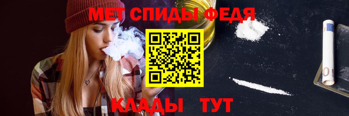 Amphetamine Premium  Amphetamine  Amphetamine  Оренбург  Вход с VPN 