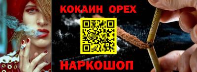 мет Чапаевск