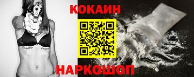 круглые Чебаркуль