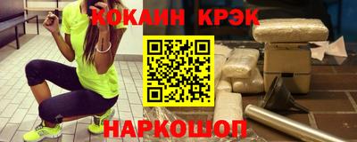 круглые Чебаркуль