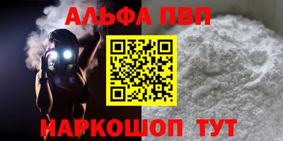 круглые Чебаркуль