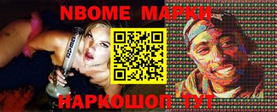 круглые Чебаркуль