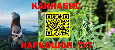 мяу мяу мука Чебоксары