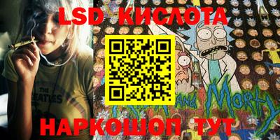 круглые Чебаркуль