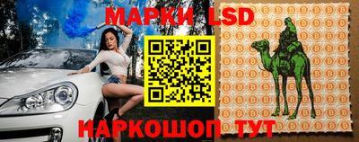 мяу мяу мука Чебоксары