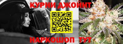 мет Чапаевск