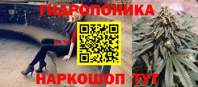 круглые Чебаркуль