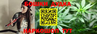 мет Чапаевск