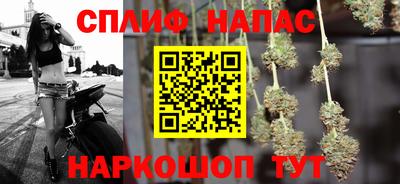 круглые Чебаркуль