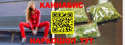 мяу мяу мука Чебоксары