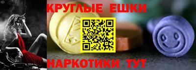 мяу мяу мука Чебоксары