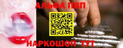 мяу мяу мука Чебоксары