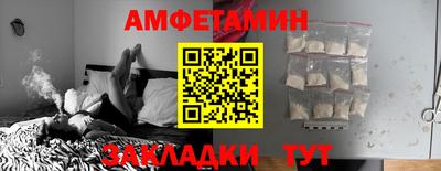 мяу мяу мука Чебоксары