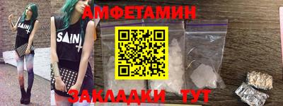 круглые Чебаркуль