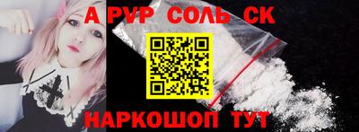круглые Чебаркуль