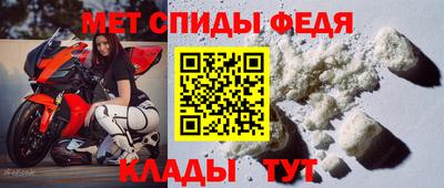 мяу мяу мука Чебоксары