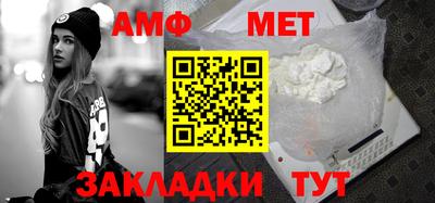 круглые Чебаркуль