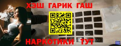 круглые Чебаркуль