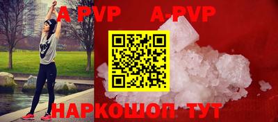 круглые Чебаркуль