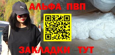 круглые Чебаркуль