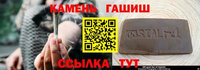 мяу мяу мука Чебоксары