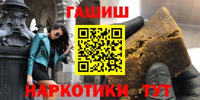 мет Чапаевск