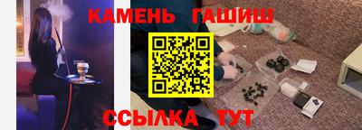 мяу мяу мука Чебоксары