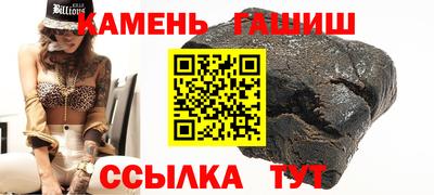 круглые Чебаркуль