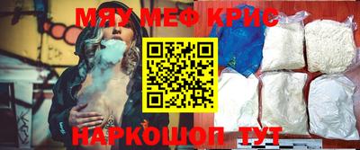 круглые Чебаркуль