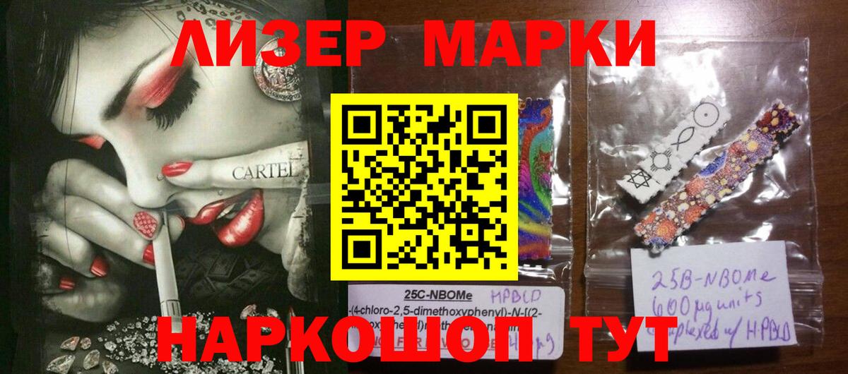 Лсд 25 экстази ecstasy  Лсд 25 экстази ecstasy  Оренбург  Вход с VPN 
